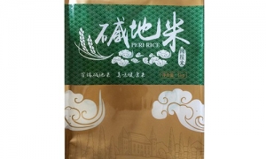 東北大米為什么好吃？